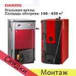 фото Котел угольный длительного горения DAKON DOR 45D конт. охл