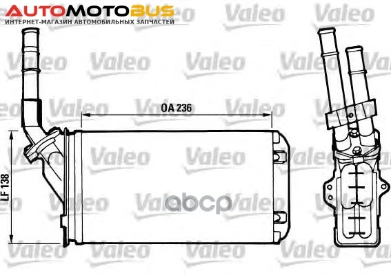 Фото Радиатор отопителя Valeo 812002