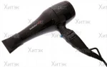 фото Фен BaByliss PRO Tiziano 2100W