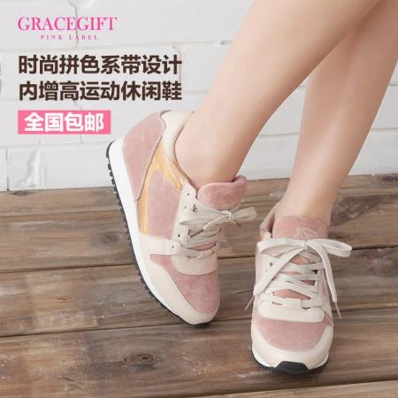 Фото Обувь на высокой платформе Grace gift 5sgcip3072p Gracegiftx P307-2