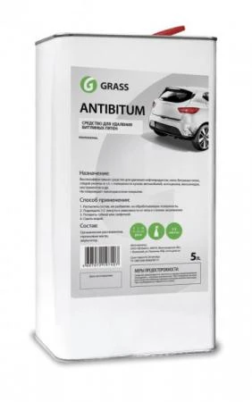 Фото Очиститель битумных пятен GRASS ANTIBITUM 5кг 150101