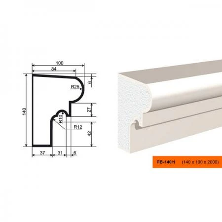 Фото Подоконник ПВ-140/1 (ПС-105)
