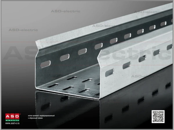 Фото Лоток кабельный перфорированный прямой