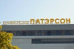 фото Изготовление и монтаж наружной рекламы