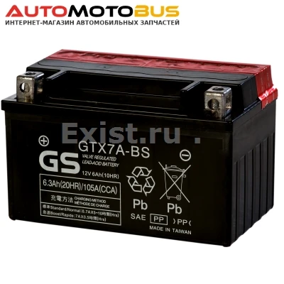 Фото GS Battery GTX7A-BS