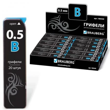 Фото Грифель запасной BRAUBERG "Black Jack" (БРАУБЕРГ "Блек Джек"), Hi-Polymer, В, 0,5 мм, 20 штук