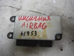 фото Блок Air Bag Insignia (061953СВ2)