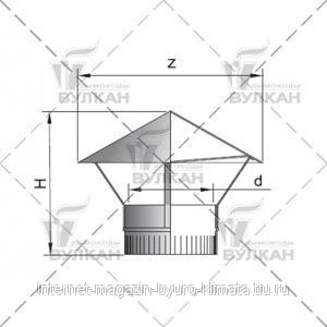 Фото Зонт AH d 120