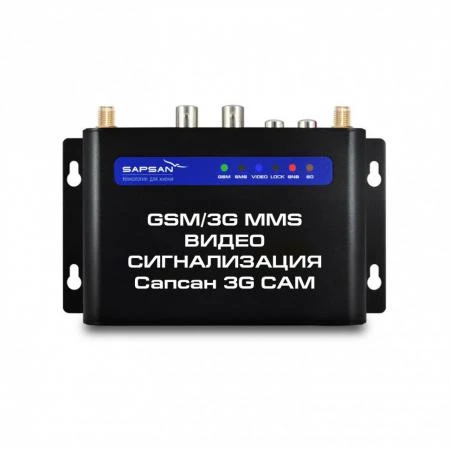 Фото "GSM сигнализация Sapsan GSM MMS 3G-CAM (контроллер) с функцией ВИДЕОЗВОНОК КОНТРОЛЛЕР"