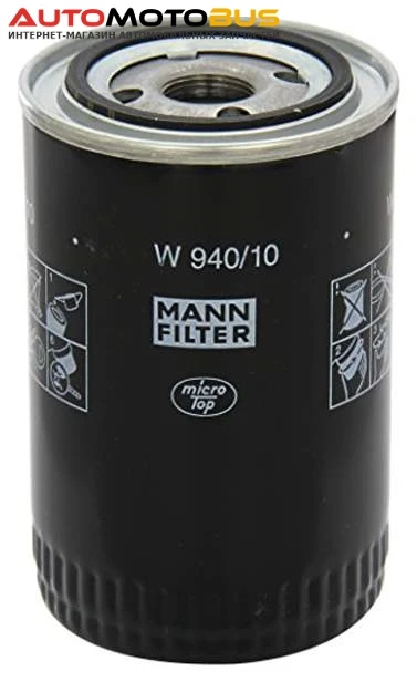 Фото Фильтр масляный двигателя MANN-FILTER W940/10