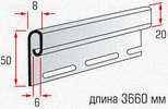 Фото Сайдинг и комплектующие PRORAB Планка д/сайд. финишная коричневая