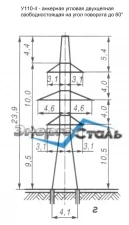 Фото Анкерно-угловые опоры У110-4