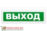 фото Арсенал безопасности Молния-12 ЛАЙТ Выход, Табло