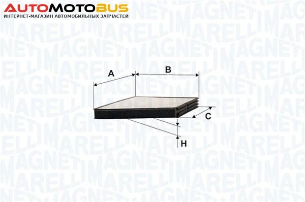 Фото Фильтр воздушный салона Magneti Marelli 350208065690