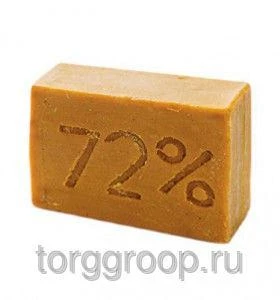 Фото Мыло хозяйственное ГОСТ 200 гр 72%