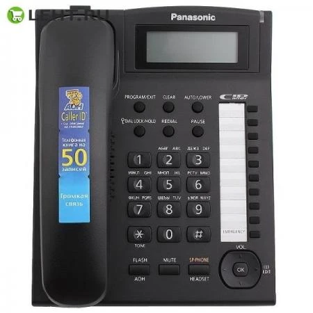 Фото KX-TS2388RU — проводной телефон Panasonic