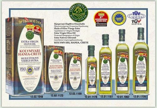 Фото Нерафинированное оливковое масло Extra Virgin Olive Oil в банках и бутылках