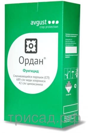 Фото Фунгициды и протравители семян ОРДАН,СП Пакет 3кг,мешок 15кг