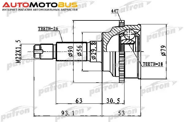 Фото ШРУС PATRON PCV1016