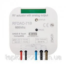 Фото Элемент управления аналоговым выходом 0(1) - 10 V RFDAC-71B