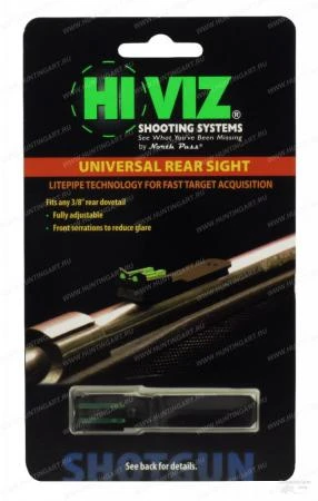 Фото Целик оптоволоконный Hiviz Rifle/Shotgun Rear Sight