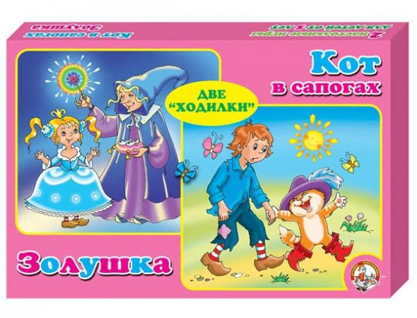 Фото Настольная игра-ходилка с жестким полем «Золушка, Кот в сапогах», две игры в коробке