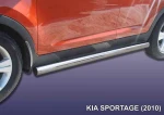 фото Slitkoff Защита порогов d76 труба Kia Sportage 2010