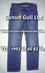 фото Джинсы мужские женские детские. Брюки и юбки. Оптом. - Sell Cotton Jeans