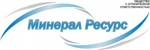 фото Продукция Завода ООО «Минерал Ресурс» – мраморный щебень