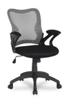 Фото №2 Кресло REALCHAIR COLLEGE HLC-0758/Grey