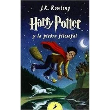 Фото Harry Potter y la Piedra Filosofal