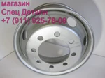 фото Hyundai Aero Universe KIA Granbird Диск колесный R22.5X8.25