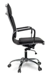 Фото №3 Кресло REALCHAIR COLLEGE XH-635/Black