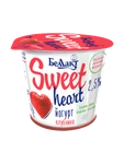 фото Йогурт двухслойный Sweet heart клубника 2,5% 150г стакан