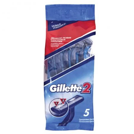 Фото Бритвы одноразовые GILLETTE 2 (Жиллет), 5 шт., для мужчин