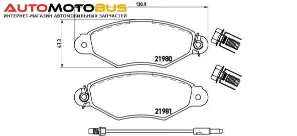 Фото Комплект тормозных колодок Brembo P56038