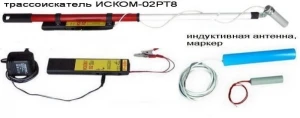 Фото Трассоискатель «ИСКОМ-02РТ8»