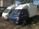 Фото №5 Продажа Hyundai Porter 2 рефрижератор