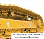 фото Гусеница в сборе komatsu 175-32-02661