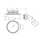фото Сифон для душевого поддона AlcaPlast A491CR заниженный