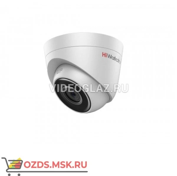 Фото HiWatch DS-I103 (6 mm): Купольная IP-камера