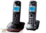 фото Panasonic KX-TG2512RU2 — Беспроводной телефон DECT (радиотелефон) , цвет черныйсерый металлик