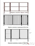 Фото №2 Ворота и калитки Кашира