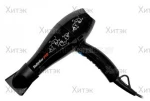 фото Фен BaByliss PRO Light 2000Вт