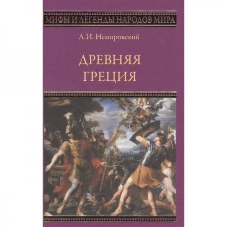 Фото Еще один день. Вторушин С.В.