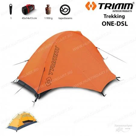 Фото Палатка Trimm Trekking One–Dsl