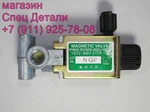 фото Daewoo Hyundai Клапан пневматический электромагнитный зеленый А-32 3351301630