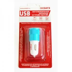 фото Зарядное устройство USB 2 входа