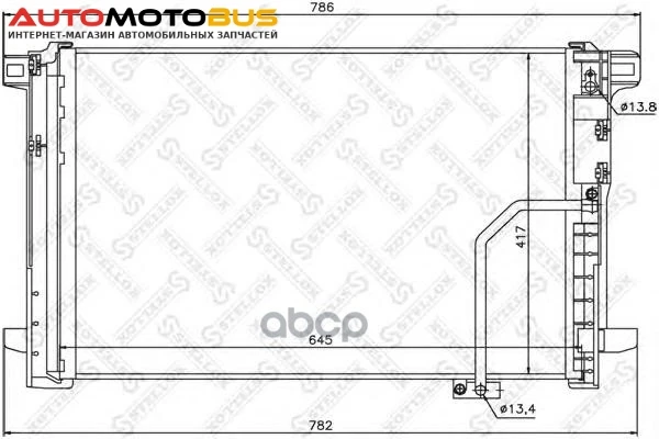 Фото Радиатор кондиционера Stellox 1045190SX
