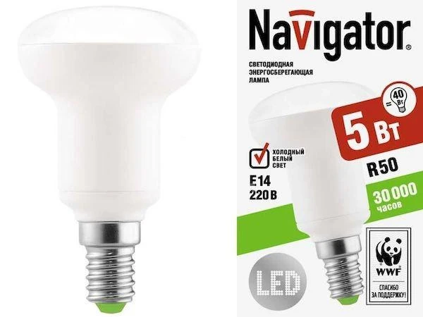 Фото Лампа светодиодная LED зеркальная 5вт E14 R50 теплая (94259 NLL-R); 18582